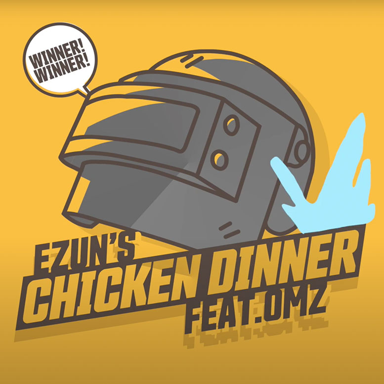 Earworm | “Chicken Dinner”