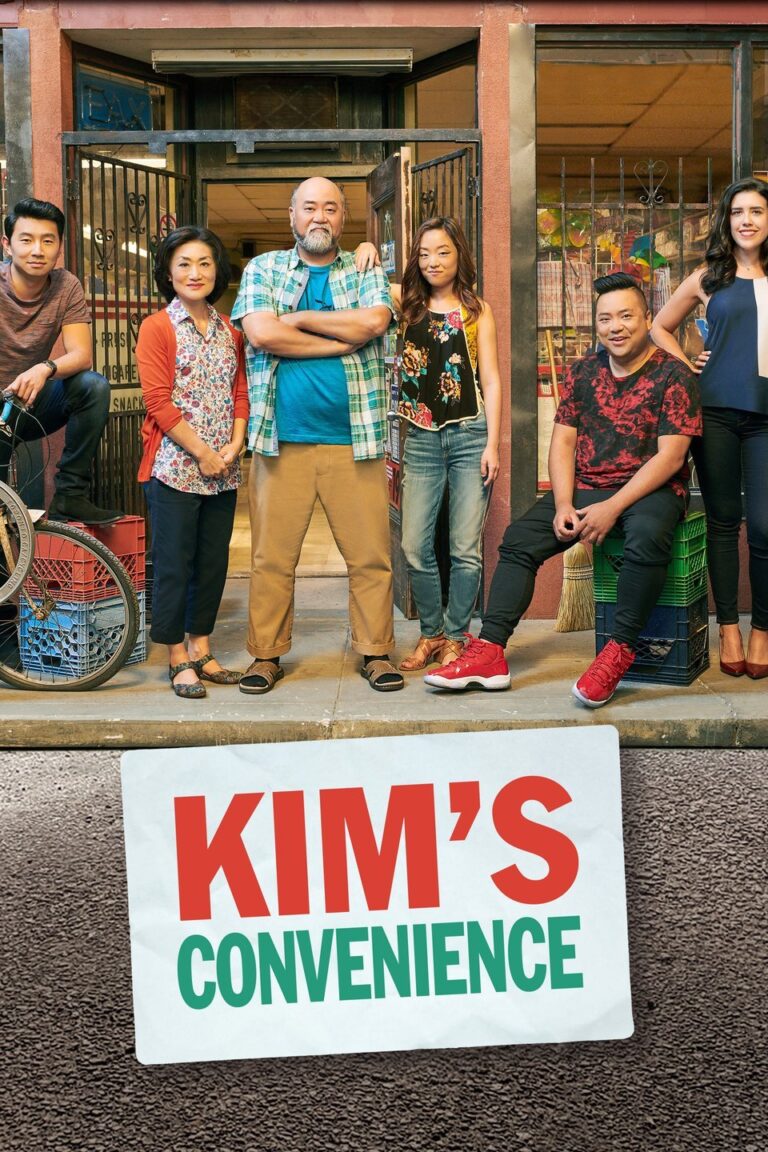 2016_kimsconvenience