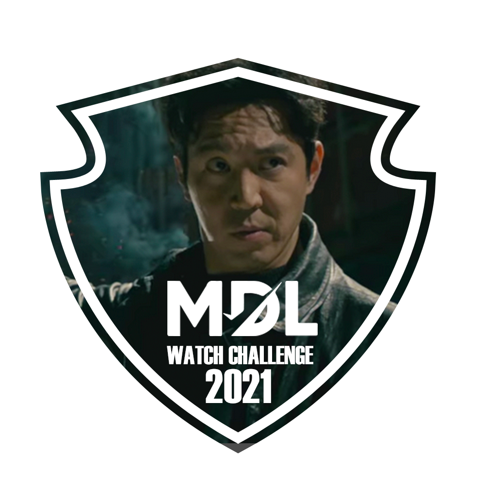 2021 MDL Challenge