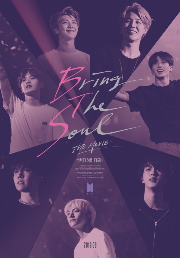 Bring The Soul: The Movie (2019)