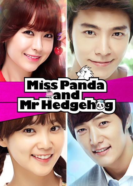 Panda and Hedgehog (2012)