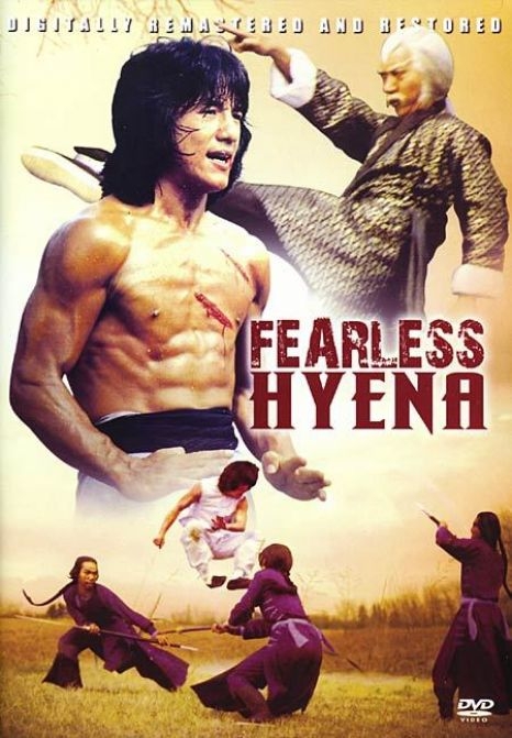 The Fearless Hyena (1979)