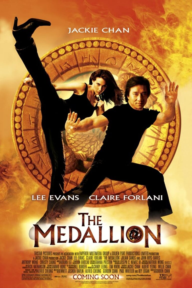 themedallion_2003